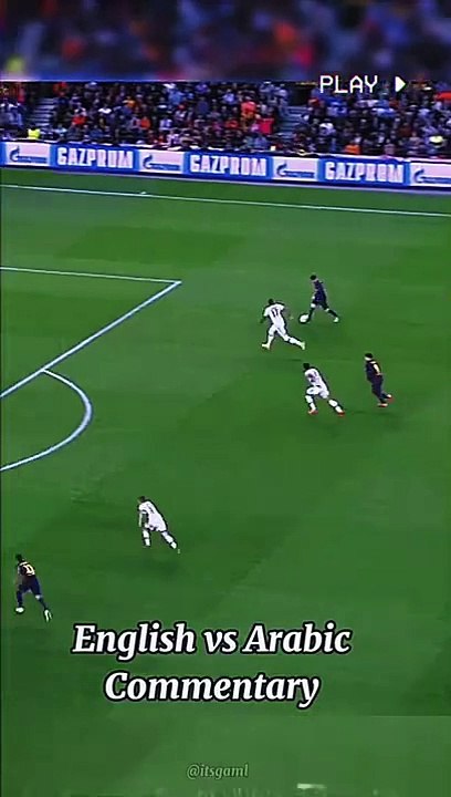 Arabic vs English Commentary