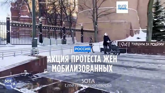 В Москве ненадолго задержали активистку движения Путь домой