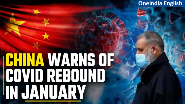 Covid Update: China warns of potential resurgence of Covid driven by JN.1 subvariant | Oneindia News