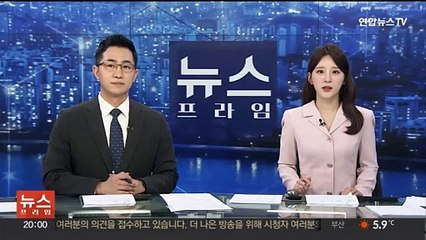 작년 펀드 68조 순유입…순자산 1천조원 육박