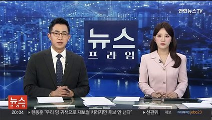 '성난 사람들' 에미상 도전…작품상 등 11개 후보