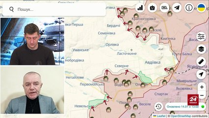 Сводка. Роман Свитан. 15 января 2024 г.