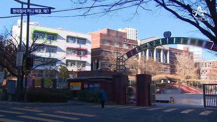 한 끼 해결 안 되는 ‘8천 원’ 아동급식카드