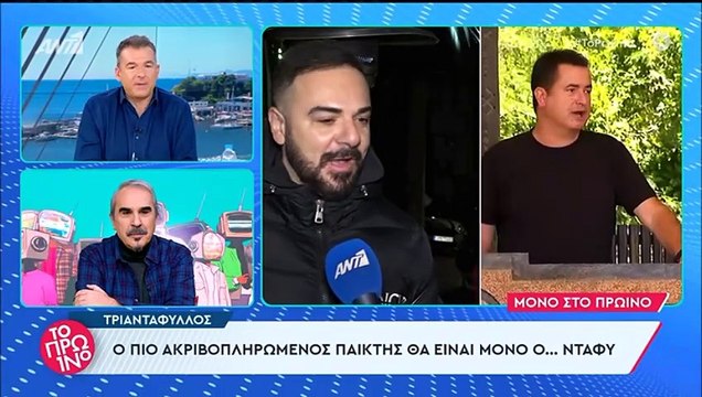 Λιάγκας για Τριαντάφυλλο: Φοβάται να με αντιμετωπίσει, 3 χρόνια λέει ότι θα έρθει και δεν έρχεται