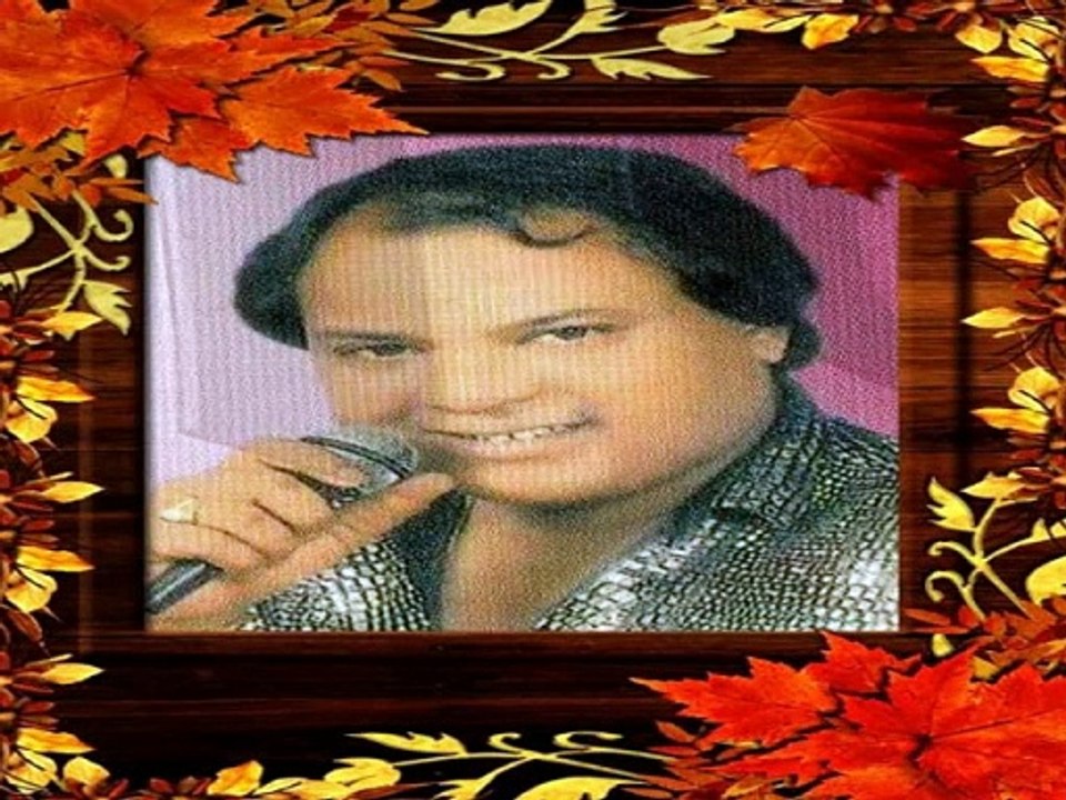 Ultara Rare Hum Pass Pass Be Hain - Mohammad Aziz