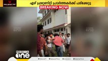 മഹാരാജാസ് കോളജിൽ SFI- ഫ്രറ്റേണിറ്റി മൂവ്‌മെൻറ് സംഘർഷം