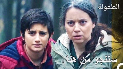 يهرب علي كان ووالدته! - الطفولة