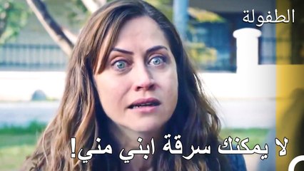 تحارب غولاي من أجل ابنها - الطفولة