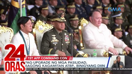 Problema sa misinformation at cybersecurity, tutugunan ng AFP Cyber Security Group | 24 Oras