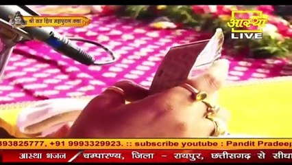 बाबा से मांगी मन्नत पूरी होने पर सिरसा हरियाणा से पैदल चलकर कथा में आये पजाब जाने इस पत्र से