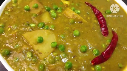 Matar Ka Nimona Recipe | UP Style Matar Ka Nimona Banane Ki Vidhi | UP Ka Mashoor Matar ka Nimona