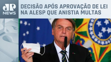 Justiça de SP anula multa de Bolsonaro por não usar máscara