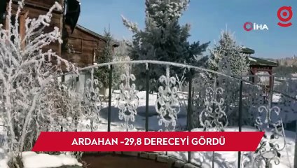 Ardahan’da dondurucu soğuk: Göle -29,8 derece
