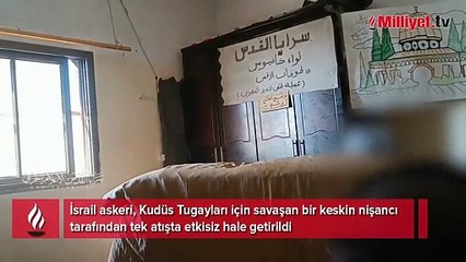 İsrail askeri keskin nişancı tüfeğiyle vuruldu