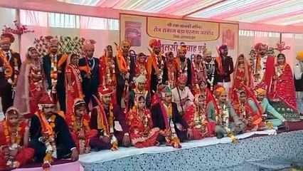 सेन समाज का सामूहिक विवाह सम्मेलन : २१ जोड़े बंधे परिणय सूत्र में