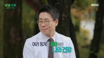 [HOT] Changes in participants who lived dependent on alcohol, 오은영 리포트 - 알콜 지옥 240115