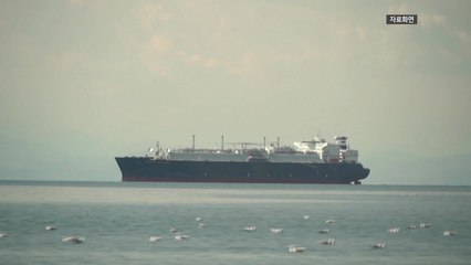 "카타르, LNG 홍해 운송 일시중단...운반선 4척 멈춰" / YTN