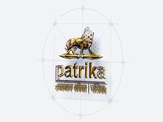 रेलवे फाटक पर दिनभर रहते हैं जाम के हालात-video