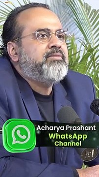 Human vs Animal || Acharya Prashant