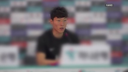 경찰, '피해자 신상 공개' 황의조 추가 입건 / YTN