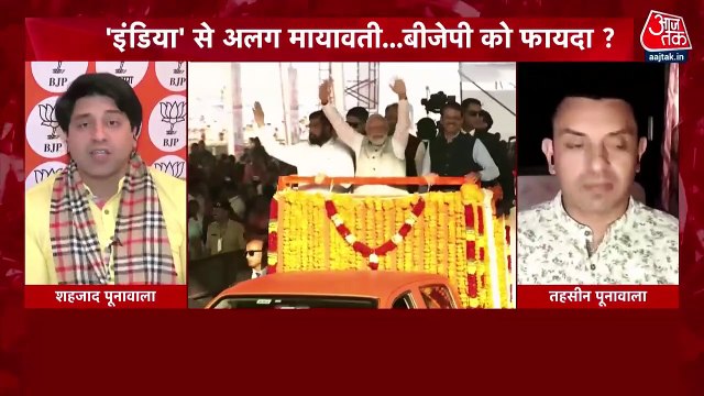 Dangal: Will BJP benefit from BSP fighting 2024 Polls alone?