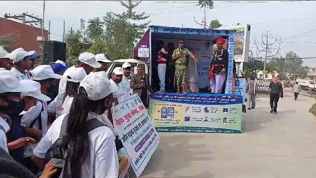 नुक्कड़ नाटक और रैली से किया जागरूक