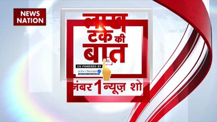 Download Video: Lakh Take Ki Baat : China में एवलांच की मुसीबत