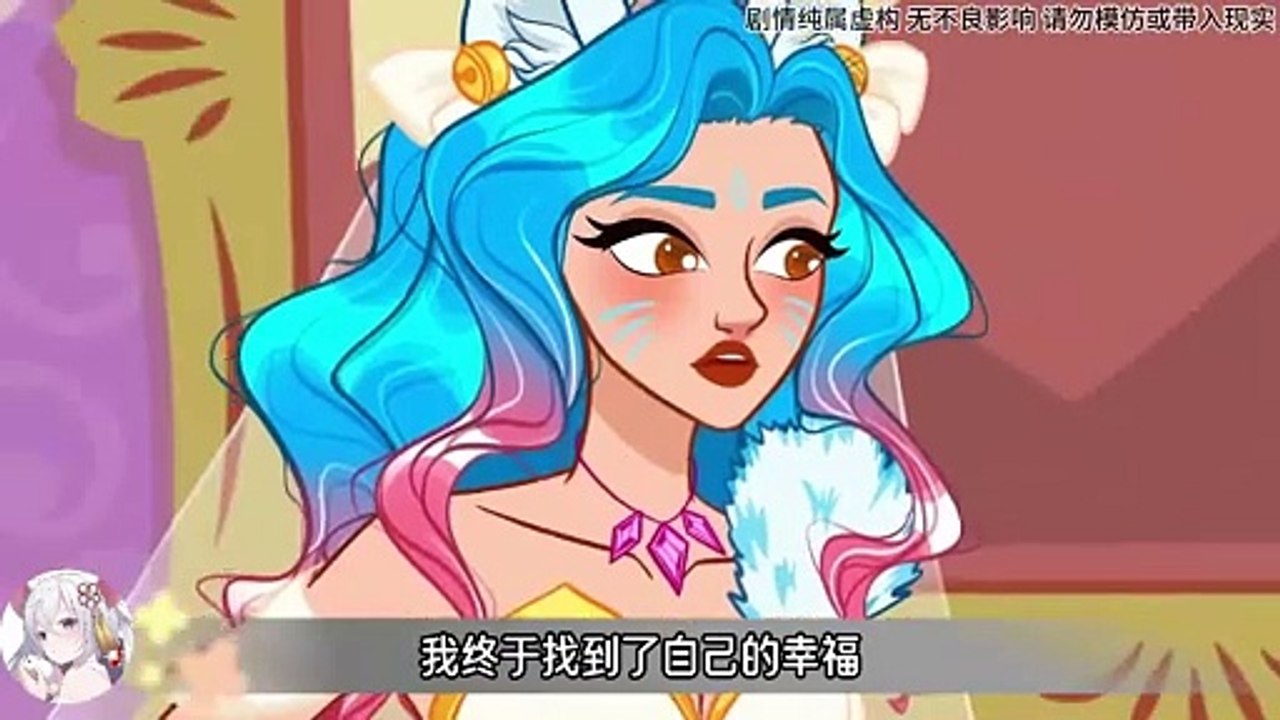 #animation #cartoon #entertainment