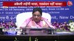 BSP opting to fight 2024 Polls alone blow to INDIA bloc?