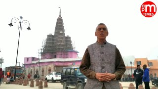 New Shriram Temple Ayodhya ll रामलला प्रतिमा की प्राण प्रतिष्ठा संबंधी तैयारियां पूरी ll ट्रस्ट के महासचिव चंपत राय की प्रेस वार्ता ll Reporting by Dinesh Thakkar Bapa