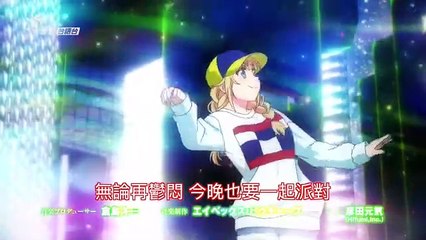 派對咖孔明台語版第09集｜伊莉影片區精彩回顧🎉