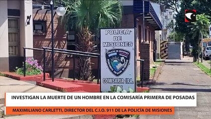 Investigan la muerte de un hombre en la comisaría primera de Posadas