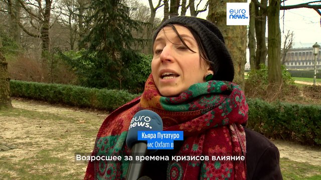 5 богатейших людей мира удвоили свои состояния, а 60% самых бедных стали еще беднее