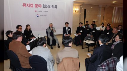뮤지컬계, 암표 유통·'밀캠' 제재 방안 마련 요구 / YTN