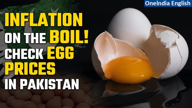 Pakistan Economic Crisis: Sudden Rise in Egg Prices in Pakistan Adds to Economic Woes |Oneindia News