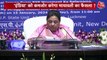 Why Samajwadi party does not want BSP in alliance?