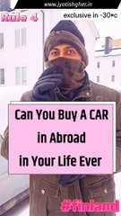 Can you buy a car in abroad l Kundli mein videsh yatra ke yog, videsh yatra yog, videsh yatra yog in kundli, videsh yatra yog in hand,Videsh yatra ke yog, kundli mein videsh yatra ke yog, videsh yatra yog, kundli me videsh yatra ke yog