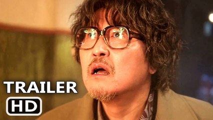 COBWEB Trailer (2024) Song Kang-ho, Kim Jee-woon