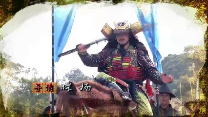 Anh Hào Nam Thiếu Lâm tập 36