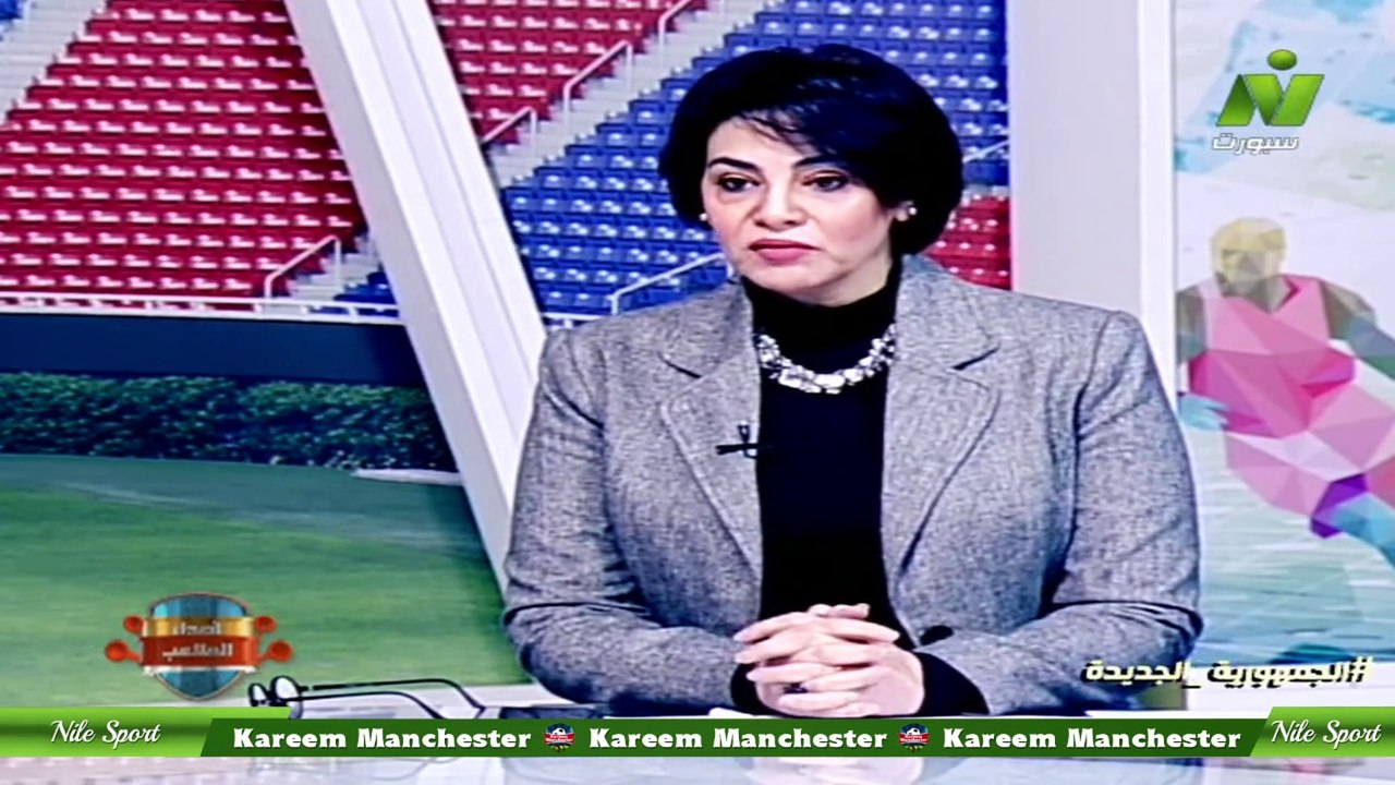 طارق عبدالله المدير الفنى السابق لنادى انبى ... وتحليل فنى لأداء لاعبى منتخب مصر فى مباراة موزمبيق