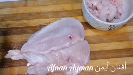 خلى صدور الفراخ وتقطيع البانيه