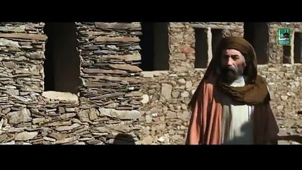 Omar (R.A) Series Episode 2  in Urdu/Hindi Dubbing