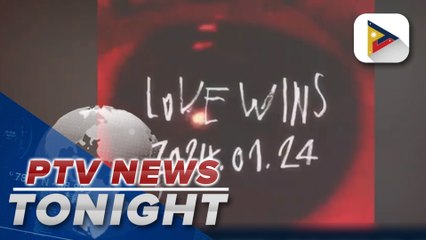 K-Pop singer IU to drop 'Love Wins' on Jan. 24