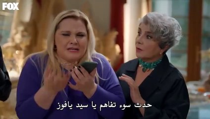 مسلسل السلة المتسخة - اسرار البيوت - الحلقة 15 مترجمة HD