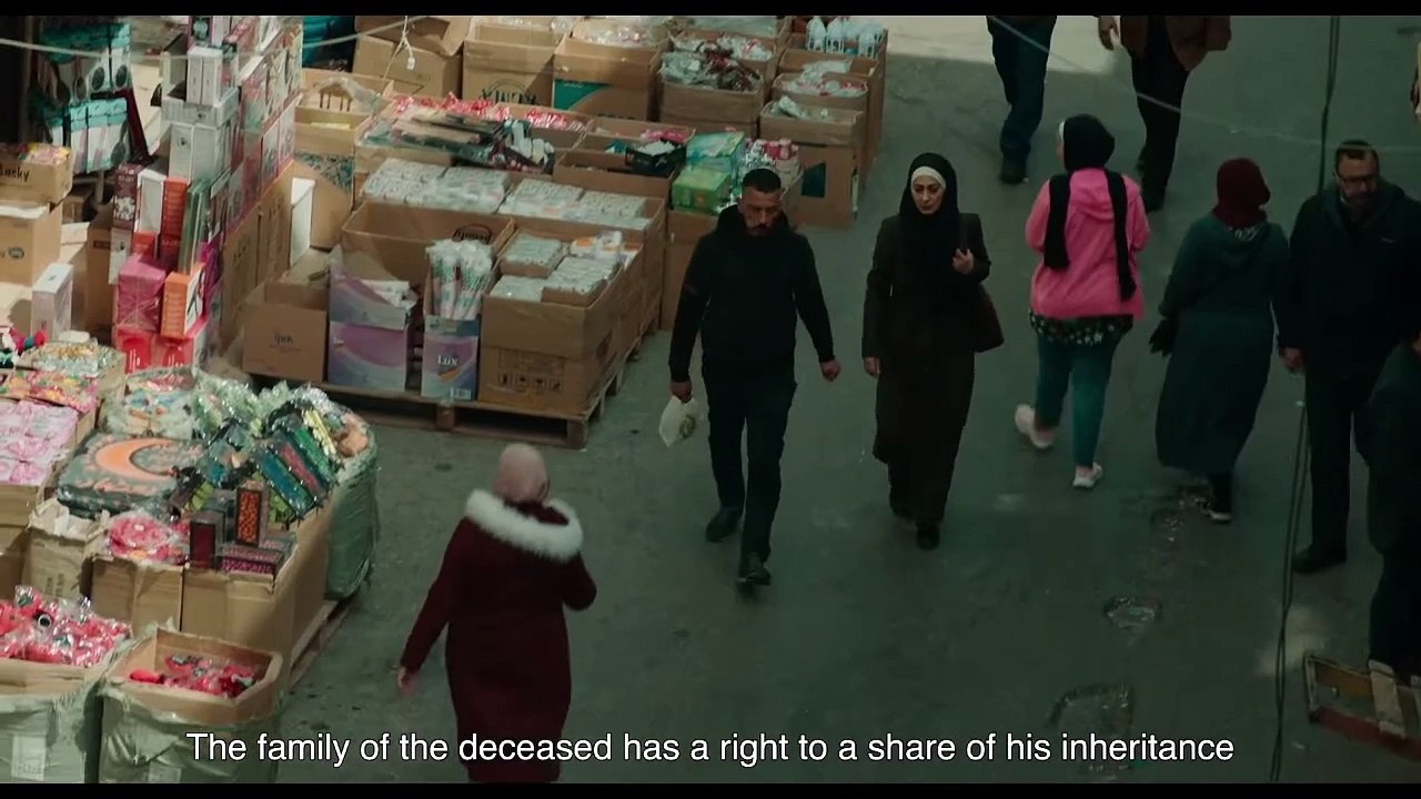 Inshallah a Boy Trailer
