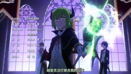 Xiao Lu He Xiao Lan 4th Season 3