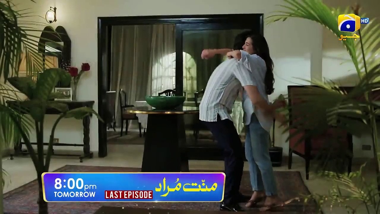 Mannat Murad Last Episode 33  Promo _ Tomorrow at 8_00 PM