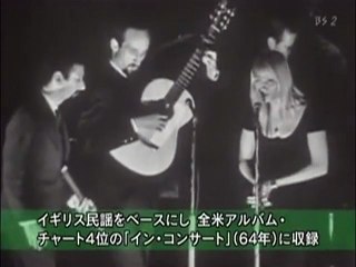 Peter, Paul and Mary - There is a Ship