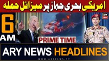 ARY News 6 AM Headlines 16th Jan 2024 |    -     |  