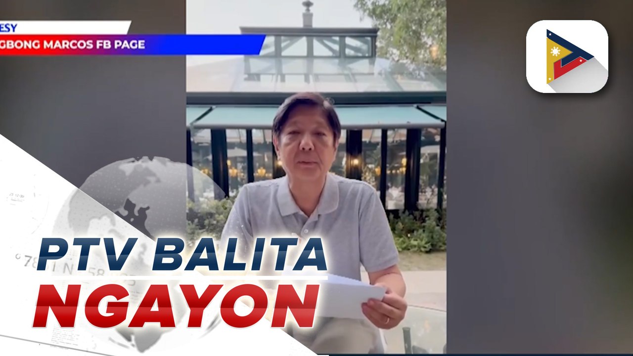 PBBM, inatasan ang AFP na baguhin ang kanilang strategy para matugunan ang insurgency